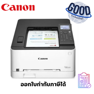 เครื่องปริ้นเลเซอร์  Canon  (รุ่น LBP623Cdw )   สีขาว