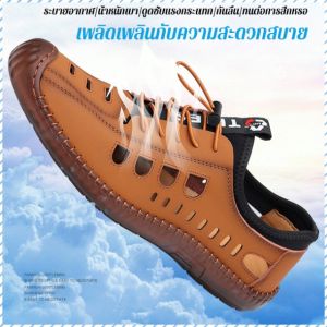 รองเท้าแตะกันลื่นและทนต่อการสึกหรอ กันลื่นและทนต่อการสึกหรอ อารมณ์ที่สงบ รองเท้าแตะผู้ชาย ไม่มีความเครียด