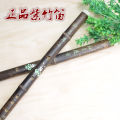 Postage bamboo flute instrument beginner refined flute G key F key student adult practice flute film delivery tutorial. 