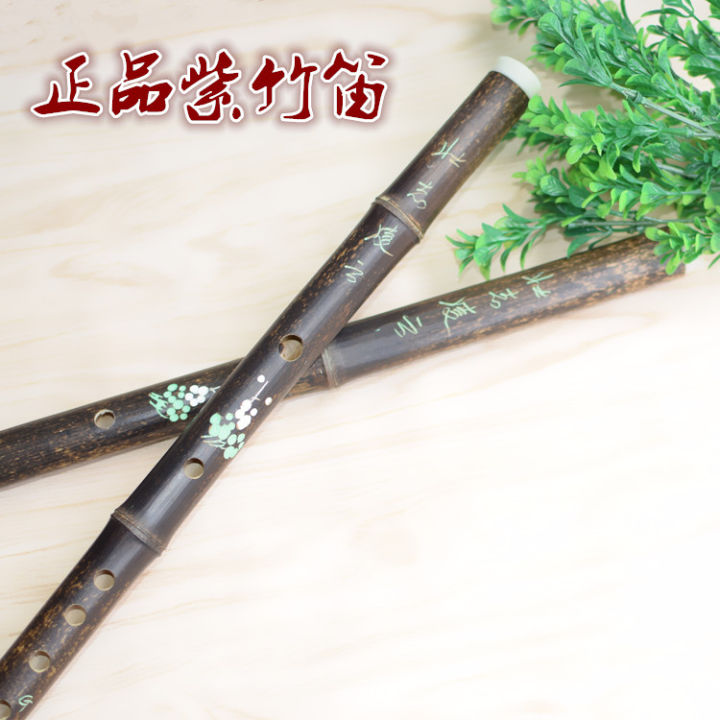 Postage%20bamboo%20flute%20instrument%20beginner%20refined%20flute%20G%20key%20F%20key%20student%20adult%20practice%20flute%20film%20delivery%20tutorial%20-%20Image%202