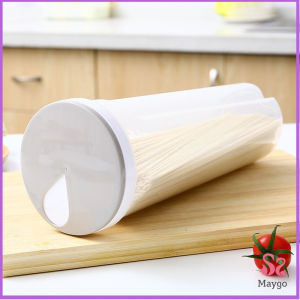 กล่องเก็บของ เส้นสปาเก็ตตี้ พาสต้า ธัญพืช กล่องเก็บเส้น เก็บขนม Storage box