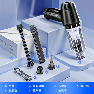 4 in 1 Vacuum Cleaner Cordless 20000Pa Air Duster 60000RPM High-power Brushless Motor Blower Wireless Household Vacuum Cleaner Car Vacuum Cleaner