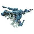 ZOIDS Zoids Wild ZW58 Zenorex Buster XA. 