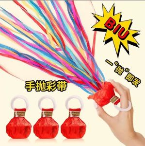 【SG STOCK】Hand-thrown confetti streamer wristband spider-silk ribbon party popper birthday atmosphere decoration for wedding for party for house warming