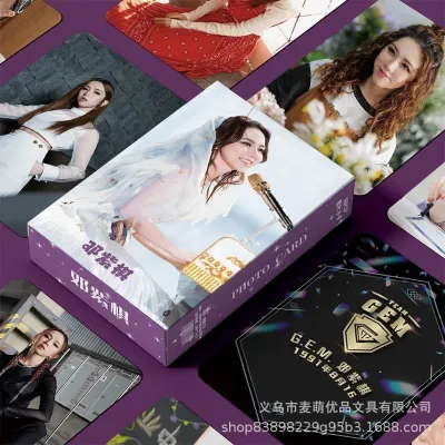 55 Pcs/set 邓紫棋 G.E.M. H stay LOMO Cards 57x86mm