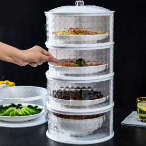 TEMPAT LAUK 4 SUSUN / TUDUNG SAJI / TEMPAT PENYIMPANAN MAKANAN / PENYIMPANAN LAUK / TUDUNG HIDANG