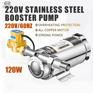 Household Automatic Tap Water Booster Pump With Water Flow Switch For Solar Water Heater Pipeline Pump