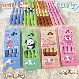 Jerami jerami tekan gel pen pen hitam ST kepala pelajar berus pen span sarung comel kapas pen ST kepala pelajar berus pen span sarung tekan gel pen pen hitam