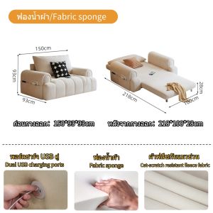 โซฟาเบดผ้าสไตล์พัฟครีมบ้านไม้ 2025 ใหม่ พับได้ 2 วัตถุประสงค์ เหมาะสำหรับห้องนั่งเล่นในอพาร์ตเมนต์เล็ก พร้อมวัสดุหลากหลายให้คุณเลือก โซฟา ปรับ นอนได้ lazyboy chair sofa bed เก้าอี้นวด เตียง โซฟา พับ rester เบาะ นวด vintage sofa เตียง โซฟา ปรับ นอน daybed