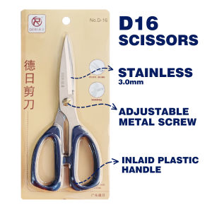 Multi-Purpose Scissors Stainless Steel Heavy Duty Made In Japan