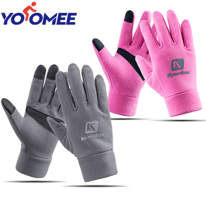 Yoomee Waterproof Winter Warm Gloves Men Ski Gloves Snowboard