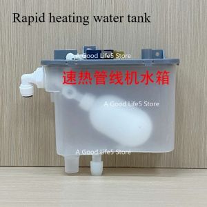 Kirilgu Water Storage Water Tank for Quick Heating Pipeline Machine Instant Wall Mounted Direct Drinking Water Dispenser Parts M1Y4T