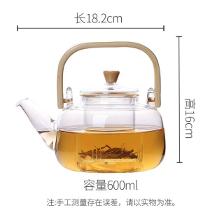 Turtle Glass Teapot Heat Resistant Borosilicate Glass Handle Design 1000ml for Home Tea Making