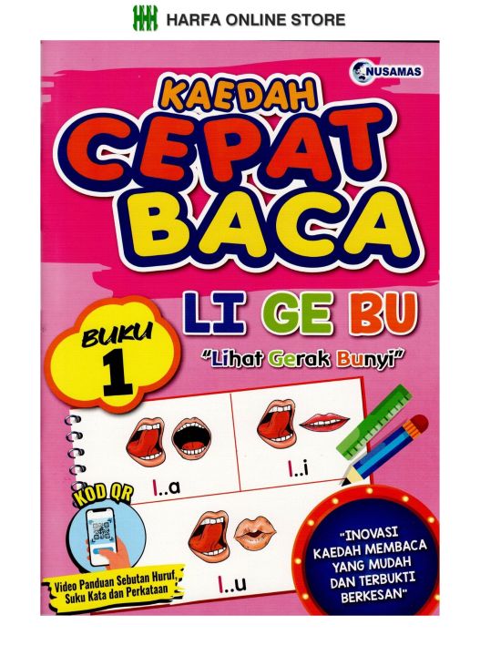 BUKU TADIKA : KAEDAH CEPAT BACA LI GE BU LIHAT GERAK BUNYI BUKU 1 | Lazada