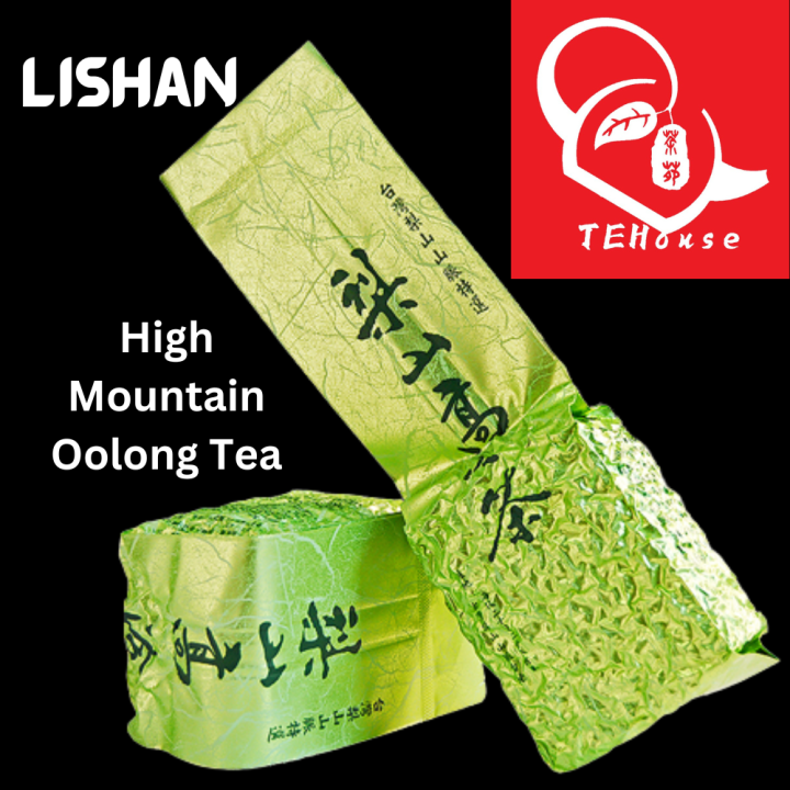 茶苑TEHouse 台湾梨山高冷茶150g Taiwanese LiShan Highland Oolong Tea梨山乌龙茶Taiwan High  Mountain清香型Green Tea高冷乌龙茶Wulong清香乌龙茶送礼佳品Gifting Tea 