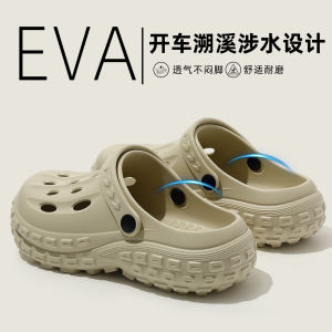 [Free Shipping] German Surgical Clogs For Men Summer Outdoor Wear 2026 New Thick-Soled Clogs Non-Slip Slippers For Men