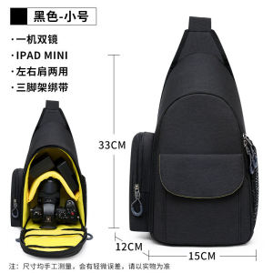 SSuitable for Photography Bag Single-Shoulder Mirrorless Single Reflex Camera Camera Bag Canon Crossbody Mens and Womens Triangle Nikon Lightweight CompactL728