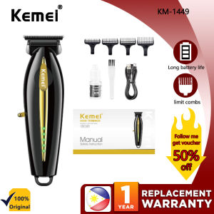 Kemei KM-1450 & KM-1449 Cordless Rechargeable Hair Clippers Set with Stainless Steel Blades LCD Display Professional Barber Trimmer – Black