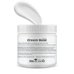 เบสครีม ธรรมชาติ99.99% ทาหน้า ทาผิว บำรุงผิว มอยเจอร์ไรเซอร์ ชุ่มชื้น ไม่เหนี่ยวเนอะหนะ ซึมซาบเร็ว Cream Base ขนาด500กรัม