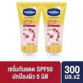 วาสลีน เฮลธี ไบรท์ กลูต้า-ไฮยา เซรั่ม เบิสท์ โลชั่น 300 มล. แพ็คคู่ Vaseline Healthy Bright Gluta-Hya Serum Burst Lotion 300 ml. Twin. 