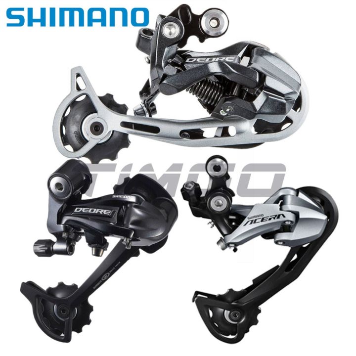 Shimano DEORE ALIVIO ACERA ALTUS RD-M592 RD-M591 RD-M3100 RD-T4000 RD ...