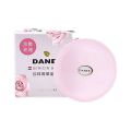 สบู่ใยไหม  ดาร์นี่  สูตรกุหลาบดามัสก์ DANEE SERICIN SOAP (ROSE). 