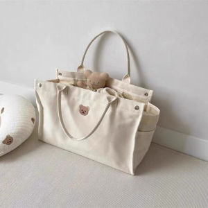 LITTLEDAISY | KYLA Korean Tote Bag / Tas Stroller Baby / Tote BagTas Perlengkapan Bayi / Tas Laptop Kerja / Tas Kuliah Bear