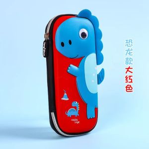 Kids Pencil Box ♡ Portable Multi-function 3D Cartoon Kids Pencil Box Waterproof Dustproof Presents Gift ♡ Ready Stock