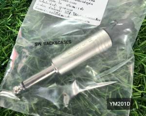 LIDGE 4-Pack แจ๊คโฟนโมโน NTS YM-201CT - สินค้าแท้บริษัท คุณภาพได้ ไม่ต้องเสียชีวิต