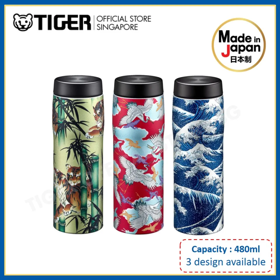 新品未使用品 TIGER×Pagong MJX-B048 大波 480ml Vacuum Insulated Bottle MJX-B048 - Tiger-Corporation