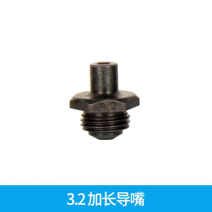 1PC Pneumatic Nail Removal Riveting Machine Riveter Lengthened Guide Nozzle Accessories 2.4 -- 4.8-6.4