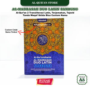 Al Quran 30 Juz Terjemah & Tajwid Warna – Duo Latin Jumbo Huruf Besar Mudah Dibaca Edisi 2024