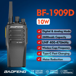 Baofeng BF-1909D Portable Wakie Talkie GMSK Digital 10W High Power UHF 20KM Long Range Call Noise Reduction HD Two Way Radio Type-C Charging 2600mAh Battery