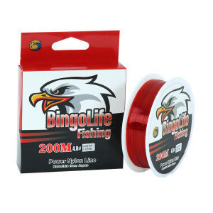 Monofilament Fishing Line Merah 200m Kuat Mulus Senar Pancing Nilon Jepang 0.55mm Tahan Aus