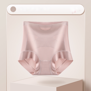 Womens postpartum repair strong highwaisted corset pants