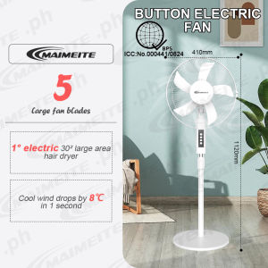 MAIMEITE Electric Fan 16 Inch Stand Fan Standard Desk Fan Height Adjust White Remote Control Floor Fan