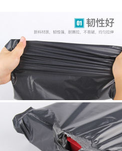 Courier bag Flyers Plastic Pos Postage Envelope Parcel bag Mailing
