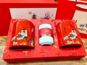 [Zi Zai Fang] 2025 CNY Tea Gift Set Box with 2 Authentic Chinese Tea & Tea Cup & Gift Bag 【智在坊】2025蛇蛇如意新年双罐茶礼盒送精美茶杯附礼袋