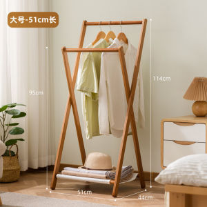 Clothes Drying Rack Laundry Clothes Hanger Rack Clothes Hanging Rack Drying Rack In the bedroom foldable clothes can be placed next to the bed to air out the clothes taken off at night