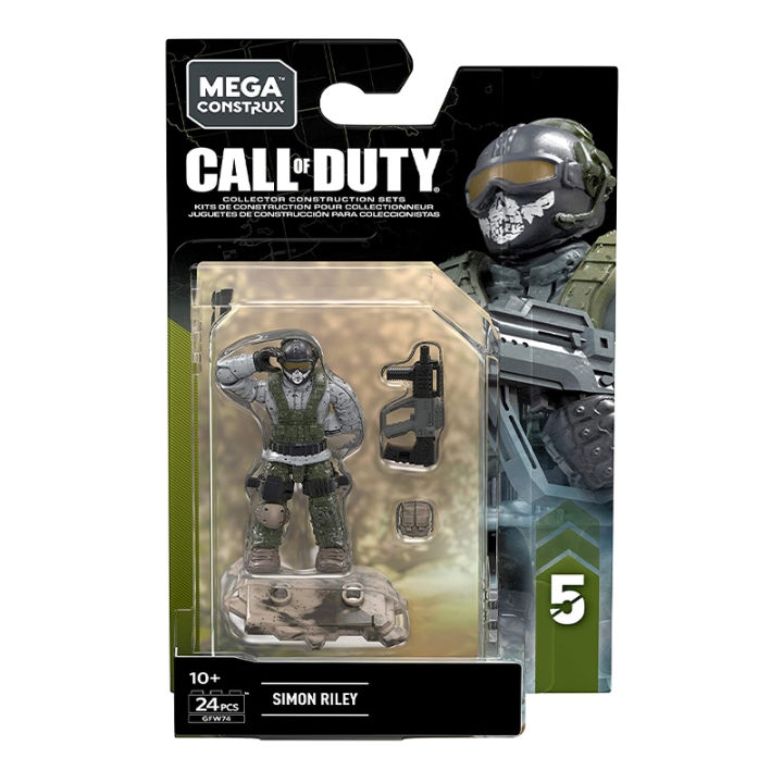 Call of duty simon deals ghost riley action figure