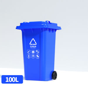 ถังขยะขนาดใหญ่ ถังขยะ ถังขยะกทม. 30L 50L 100L 120L 240L ถังขยะมีฝาปิด ถังพลาสติก สีเขียว/น้ำเงิน/เหลือง/แดง/ดำ ถังขยะใช้ในบ้าน/นอกบ้าน ถังขยะมีล้อลาก