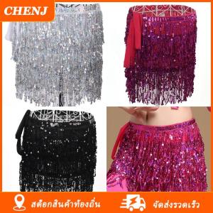[COD] CHENJ Ship within 24 hours ชุดเต้นระบำหน้าท้องประดับเลื่อมพู่ห้อยสะโพกผ้าพันคอเข็มขัดกระโปรงรัดเอว