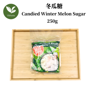 冬瓜糖 250g Candied Winter Melon Sugar 冬瓜 糖