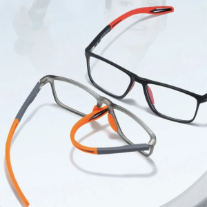 Fitness presbyopia glasses with antiradiation function and highdefinition optics