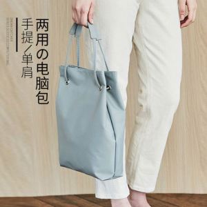 พร้อมส่งจากไทย กระเป๋าสะพายข้าง japan style เรียบหรูน่ารัก