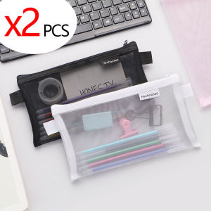 2 PCS Simple pencil case Zipper Cute bag Desk organizer storage stationery School supplies