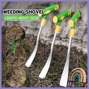 Makery【Ready in Stock】 Weeding Shovel Gardening Tool Household Planting Flowers To Drive The Sea Agricultural Shovel 1PC