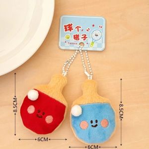 JAYQQ 2Pcs/set Cartoon Racquet Keychain Racquet Set Plush Doll Pendant Bag Decoration Best Friend Pendant