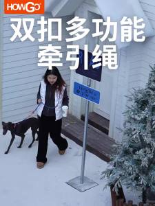 Hands Free Dog Leash Crossbody Waist Leash Multifunctional Dual Hook Nylon Adjustable Walking Running for Puppy Small Medium Dog2026