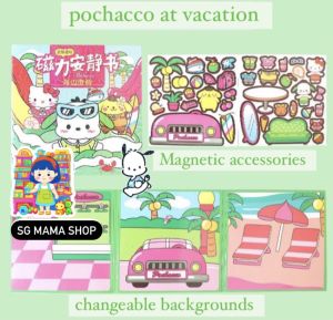 SG Stock Magnetic Quiet Book Busy Book with Stickers Goodie Bag Gift Birthday Gift Christmas Gift Saniro My Melody Toys Book
